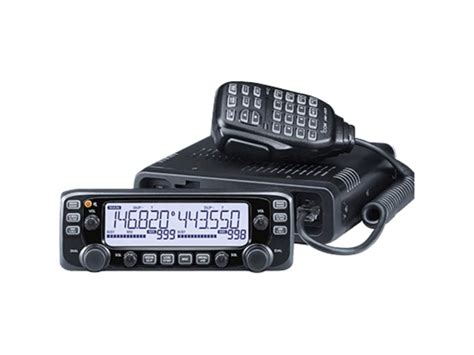 dual band uhf/vhf radio